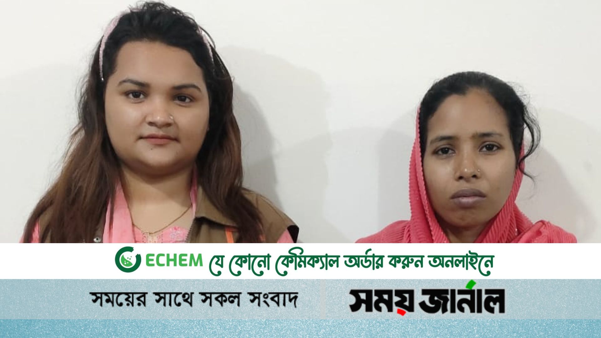 এক হাজার পিস ইয়াবাসহ নারী মাদক কারবারি আটক