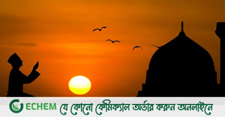 পবিত্র শবে বরাত ৭ মার্চ