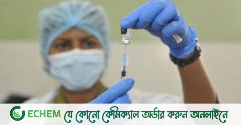 ফাইজারের টিকা বন্ধ হচ্ছে ২৮ ফেব্রুয়ারি