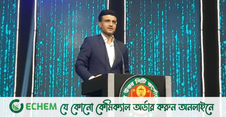 বাংলাদেশের ভালোবাসায় আপ্লুত সৌরভ গাঙ্গুলী
