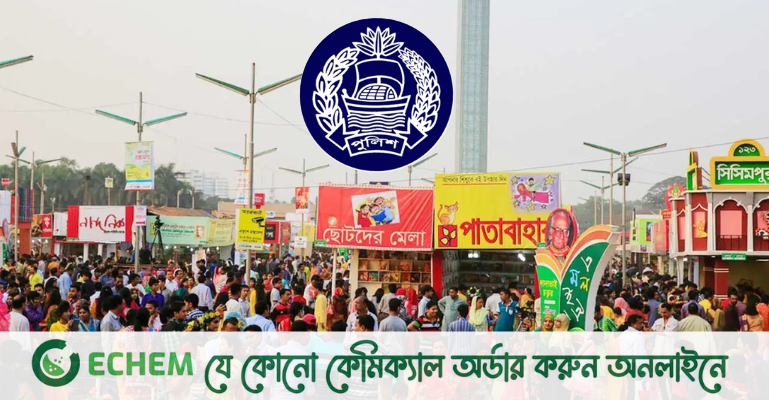 'আনসার আল ইসলামের চিঠি নিয়ে শঙ্কিত হওয়ার কারণ নেই'