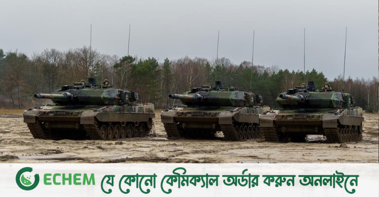 ইউক্রেন যুদ্ধে ধুঁকছে বিশ্ব: কবে কাটবে সংকট?