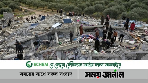 নিহতের সংখ্যা ছাড়িয়েছে ৫০ হাজার