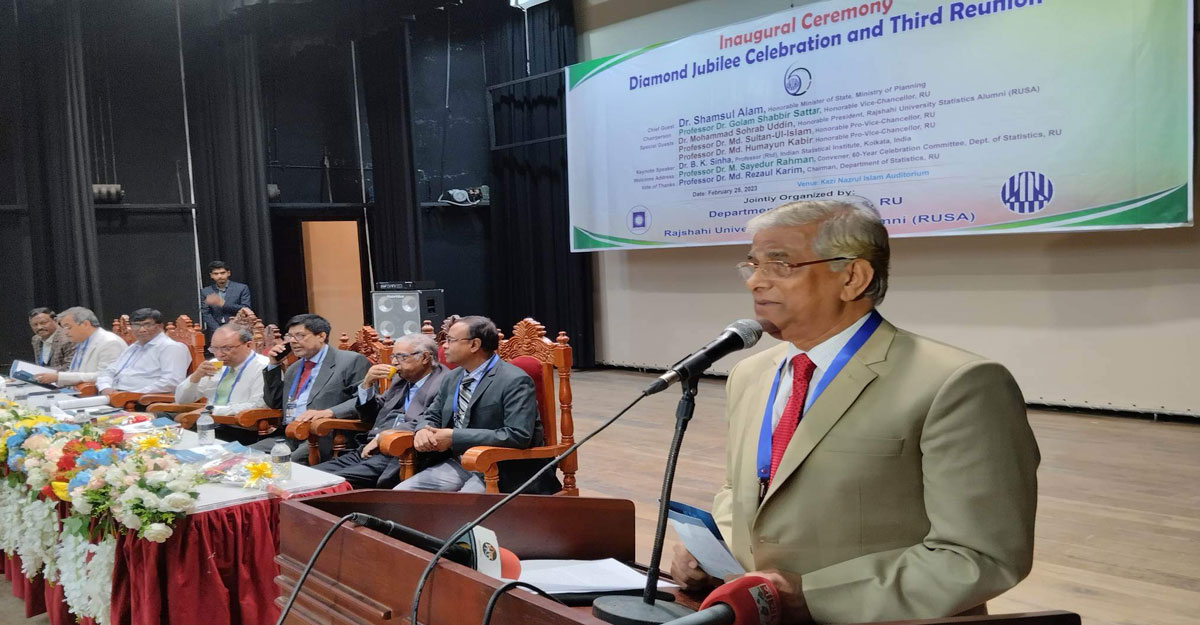 ‘বাংলাদেশের প্রবৃদ্ধি ভারত-পাকিস্তানকেও পেছনে ফেলেছে’