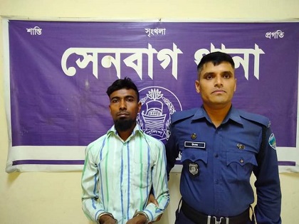 নোয়াখালীতে সাজাপ্রাপ্ত আসামি গ্রেফতার