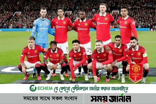 শিরোপা খড়া ঘুচাল ম্যানইউর