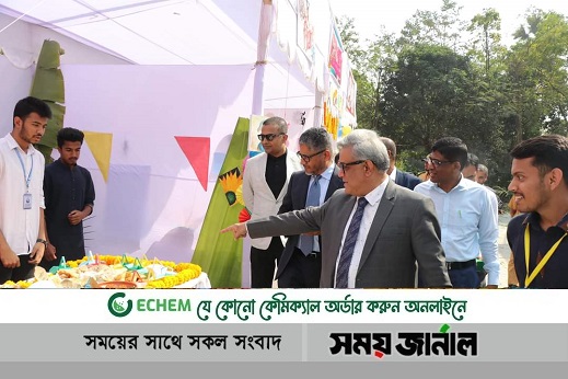 নিটারে বাহারি পিঠার উপস্থিতিতে পিঠা উৎসব অনুষ্ঠিত