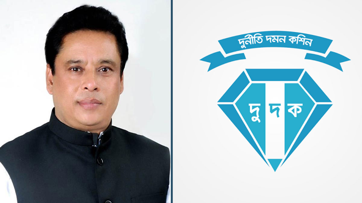 যুক্তরাষ্ট্রে গোলাপের ৯ বাড়ি : আদালতের নির্দেশনা মেনে অনুসন্ধান করবে দুদক