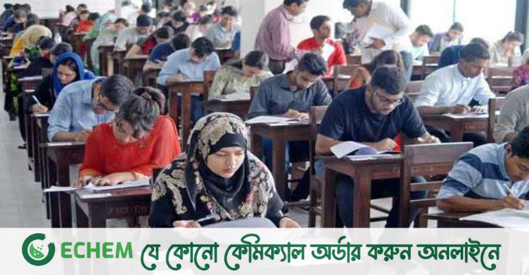 ২২ বিশ্ববিদ্যালয়ই থাকছে গুচ্ছ ভর্তি পরীক্ষায়