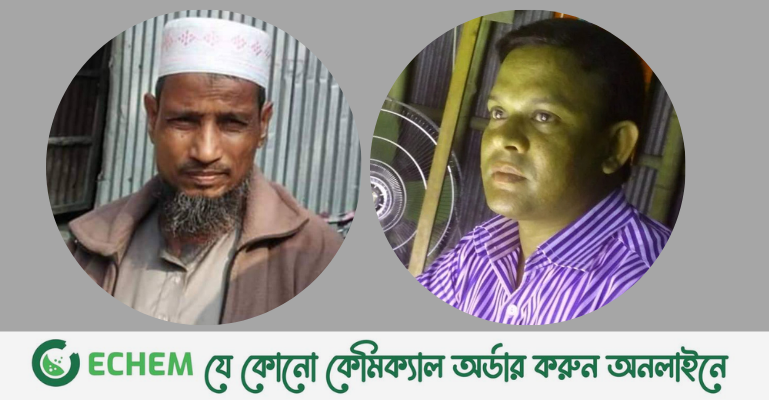 পুলিশের খাতায় পলাতক, চাকরির খাতায় হাজির!