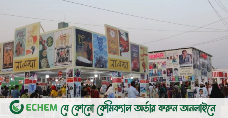 এবার বইমেলা ৪৭ কোটি টাকার বই বিক্রি