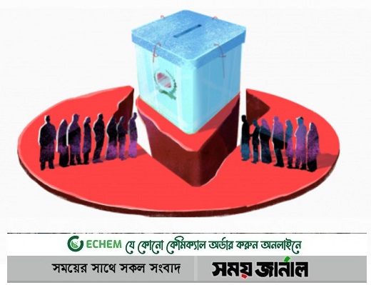 ৫৮ লাখ ৬৪ হাজার নতুন ভোটার:  সিইসি