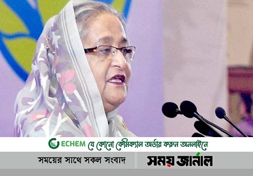 অগ্রযাত্রা এগিয়ে নিয়ে যাবে নতুন প্রজন্ম