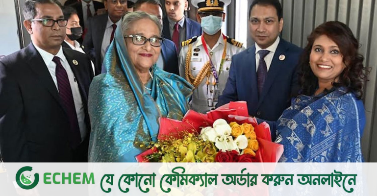 দোহা পৌঁছেছেন প্রধানমন্ত্রী