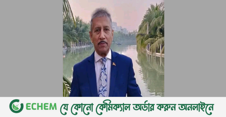 বাংলাকে অসম্মান করে নয়