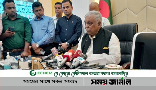 খতিয়ে দেখা হচ্ছে নাশকতা কি না: স্বরাষ্ট্রমন্ত্রী