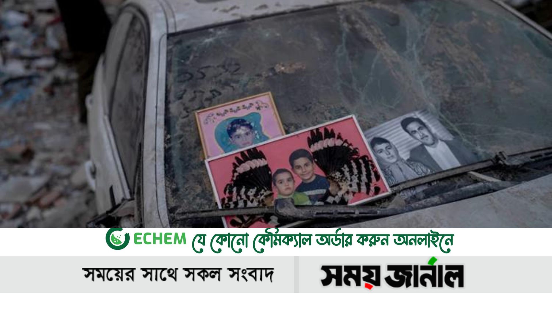 এখনো নিখোঁজদের খুঁজে ফিরছেন তাদের আপন স্বজনেরা