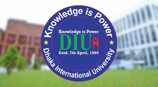 ডিআইইউতে বাংলায় নানা রুপে নজরুল এবং গুণীজন সংবর্ধনা