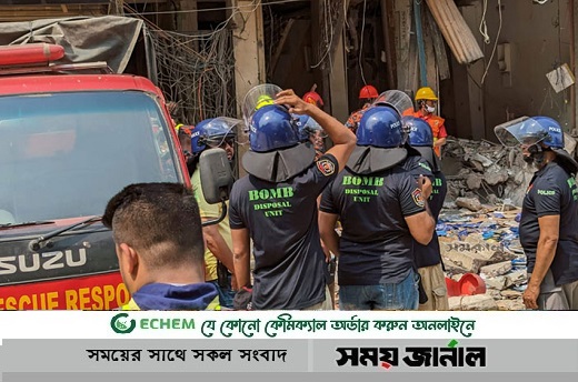 গুলিস্তানে র‍্যাবের বোম ডিসপোজাল ও ডগ স্কোয়াড