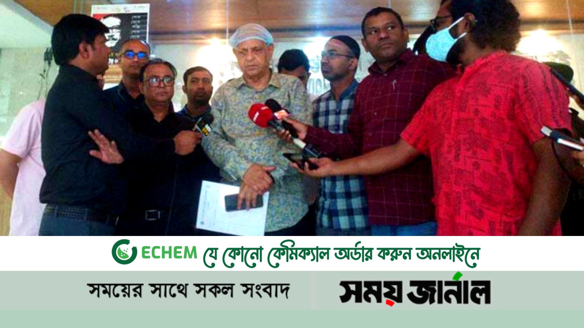 বার্ন ইনস্টিটিউটে ভর্তি ১০ জ‌নের কার শরীর কত শতাংশ পুড়েছে