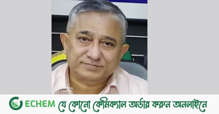 বিস্ফোরণ নিয়ে রাজনৈতিক দোষারোপ শুরু হতে পারে