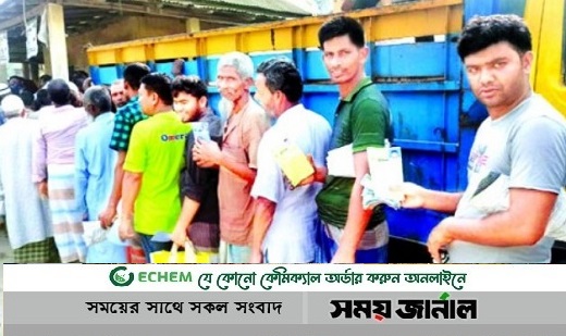 ফ্যামিলি কার্ডের সংখ্যা আরও বাড়ানো হবে