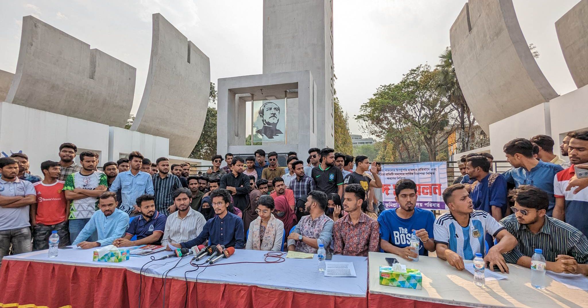 কুবি ছাত্রলীগের ৫ দফা দাবিতে সংবাদ সম্মেলন