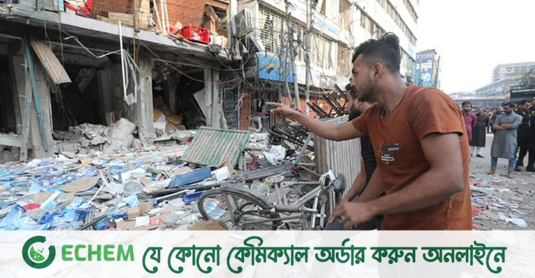 গুলিস্তানের বিস্ফোরণস্থল থেকে আলমত সংগ্রহ করেছে সিআইডি