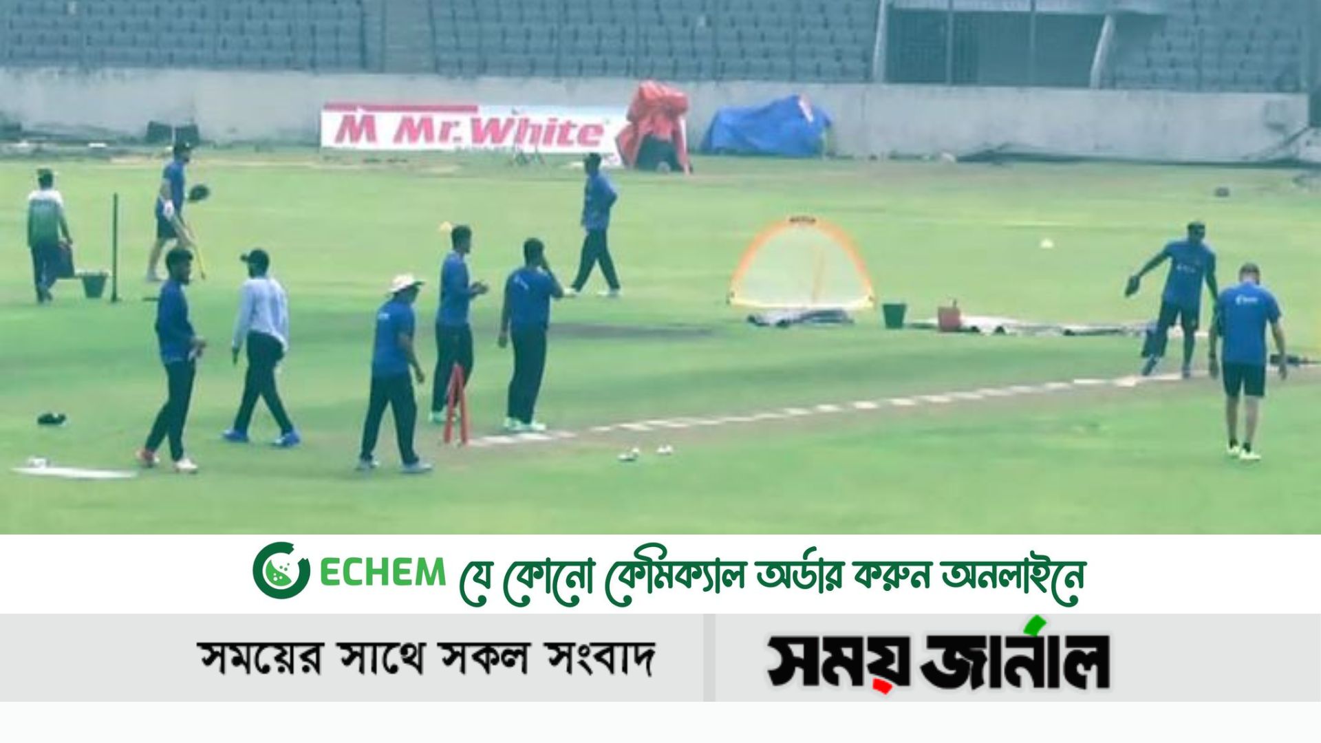 দ্বিতীয় টি টোয়েন্টিতে জয়ের লক্ষ্য নিয়ে আজ মাঠে নামবে বাংলাদেশ