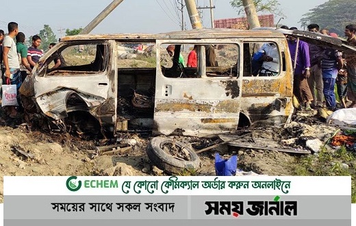 ত্রিশালে মাইক্রোবাসে আগুন: নিহত ৪ ও আহত ৭