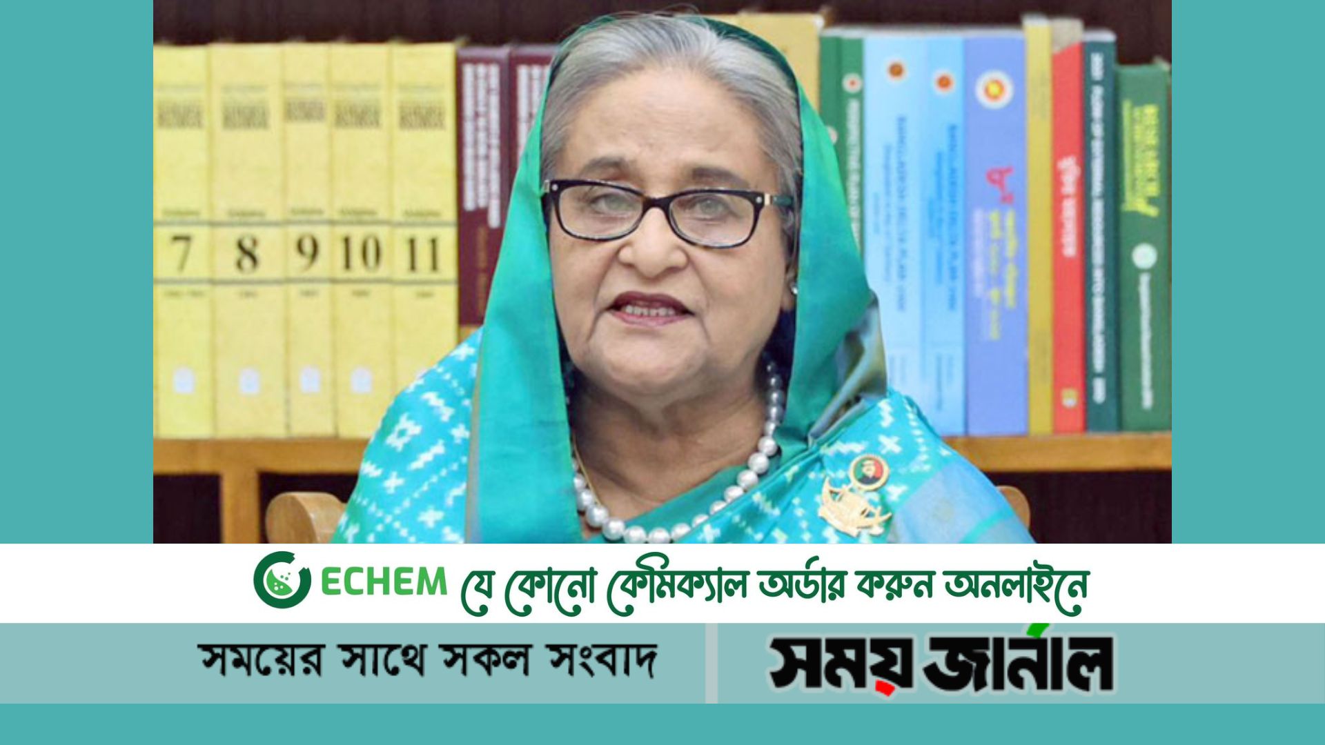 প্রতিনিয়ত সমালোচনা শুনেই যাচ্ছি কিছুই করি নাই: প্রধানমন্ত্রী