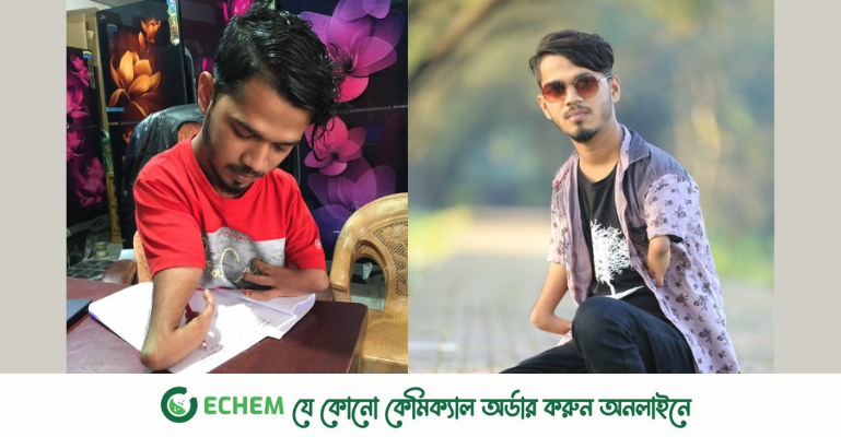 শারীরিক প্রতিবন্ধকতা উতরে হেলাল চান্স পেয়েছে বাঙলা কলেজে