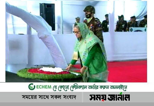 বঙ্গবন্ধুর প্রতিকৃতিতে প্রধানমন্ত্রীর শ্রদ্ধা