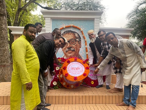 বাগাতিপাড়ায় যথাযোগ্য মর্যাদায় বঙ্গবন্ধুর জন্মবার্ষিকী উদযাপন