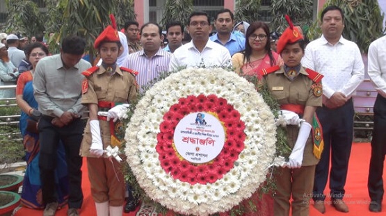 নরসিংদীতে বঙ্গবন্ধুর ১০৩ তম জন্মবার্ষিকী পালন