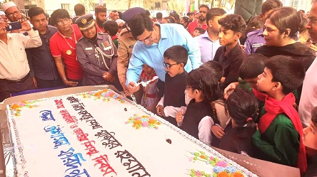 ফরিদপুরে বঙ্গবন্ধুর জন্মবার্ষিকী ও শিশু দিবস পালন