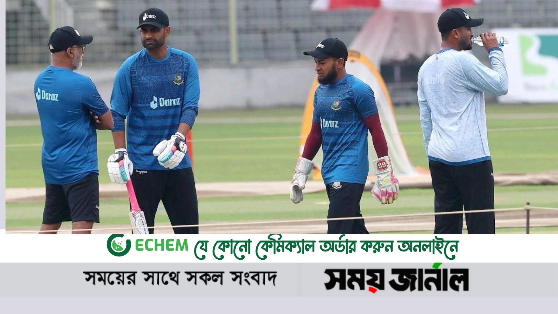 বাংলাদেশকে ব্যাটিংয়ে পাঠালো আইরিশরা