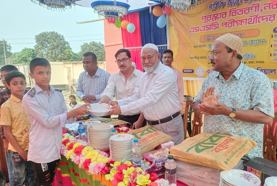 বার্ষিক ক্রীড়া প্রতিযোগিতার পুরষ্কার ও নবীনবরণ অনুষ্ঠান সম্পন্ন