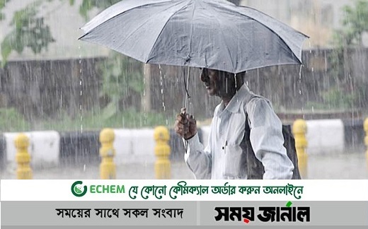 সব বিভাগে ঝড়-বৃষ্টি, থাকতে পারে কয়েকদিন