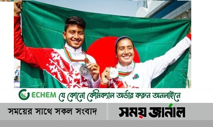 এশিয়া কাপে বাংলাদেশের স্বর্ণ জয়