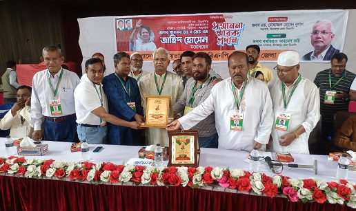 দিনাজপুর জেলা বিএনপির নবনির্বাচিত কমিটির পরিচিতি