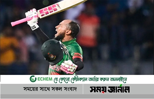 বৃষ্টি আশীর্বাদ: দ্বিতীয় ওয়ানডে পরিত্যক্ত