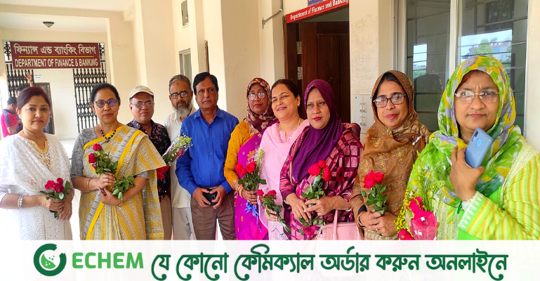 অধ্যাপক হলেন তিতুমীর কলেজের ১৩ শিক্ষক