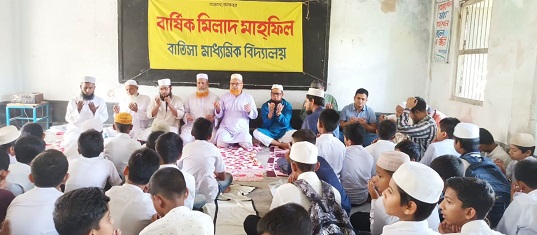 চৌদ্দগ্রামে এসএসসি পরীক্ষার্থীদের বিদায় উপলক্ষে মিলাদ মাহফিল