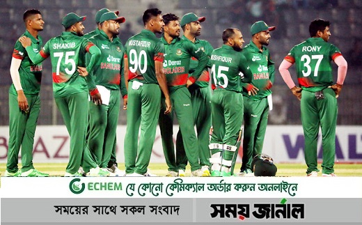 সিরিজ জয়ের সুবর্ণ সুযোগ টাইগারদের সামনে