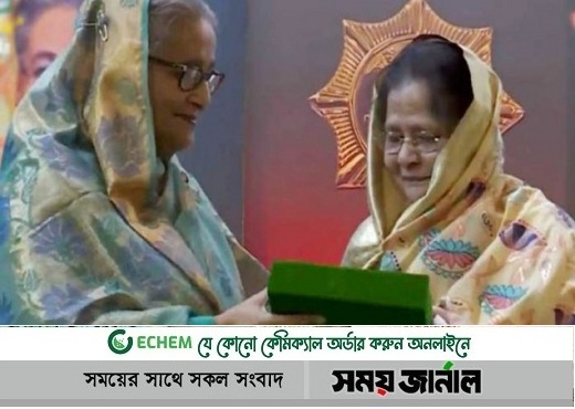 ২০২৩'র স্বাধীনতা পুরস্কার তুলে দিলেন প্রধানমন্ত্রী