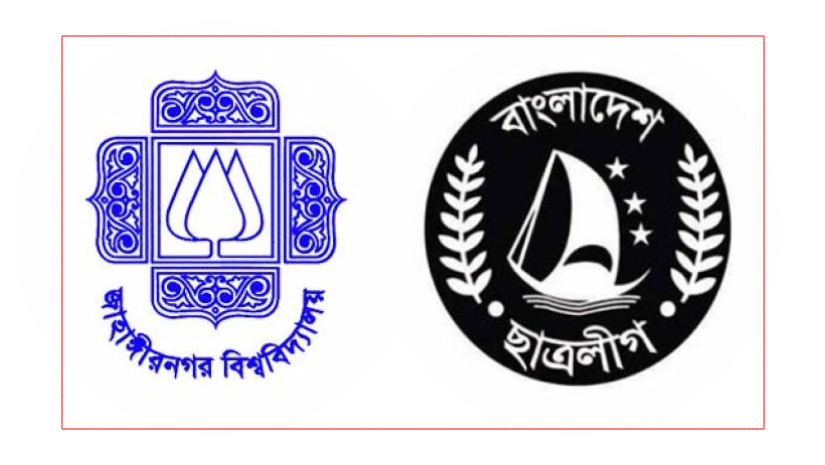 রমজানে মাসব্যাপী জাবি ছাত্রলীগের কোরআন শিক্ষা কার্যক্রম