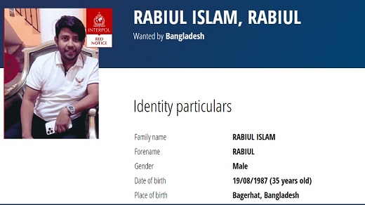 রেড নোটিশে ৬৩তম বাংলাদেশি আরাভ খান