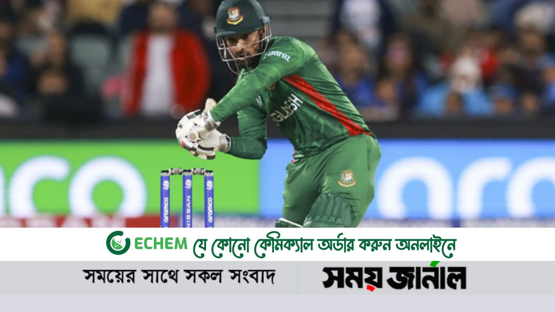 রনি-লিটনের ব্যাটে উড়ন্ত সূচনা করেছে বাংলাদেশ