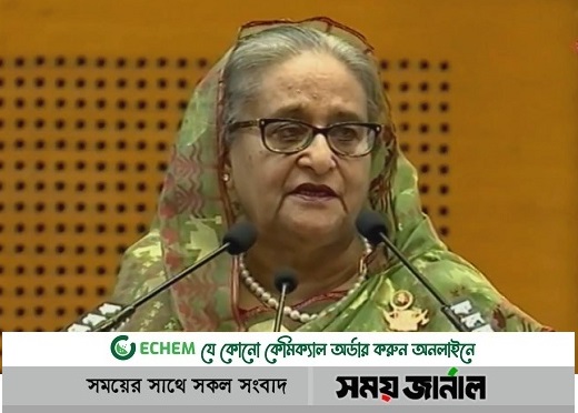 রোজায় আন্দোলনের ডাক বিএনপির: সমালোচনায় প্রধানমন্ত্রী